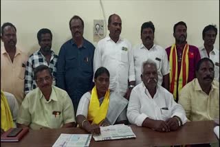 TDP_Leaders_Protest_in_Gannavaram