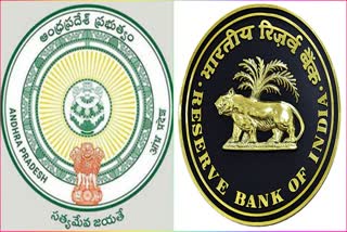 AP_Loan_From_RBI_Through_Securities_Auction