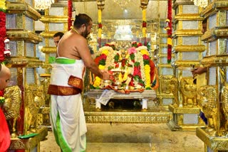 Unjal Seva in Yadadri Bhuvanagiri