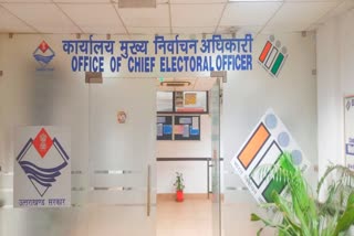 Chief Electoral Officer of Uttarakhand