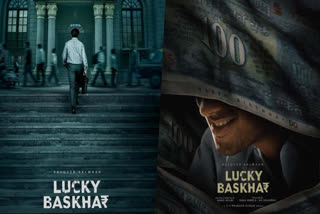 Dulquer Salmaan, Lucky Bhaskar, Lucky Bhaskar first look