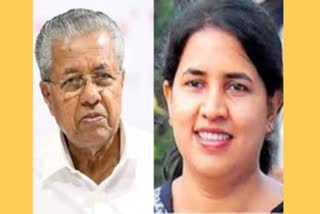 Kerala CM and her daughter