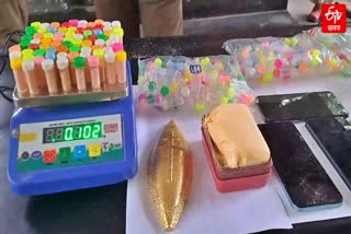 chariduar police seized huge amount of drugs