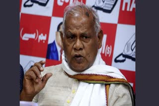 Jitan Ram Manjhi