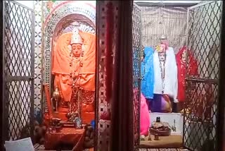 sagar cave lord hanuman temple