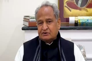 Ashok Gehlot Corona positive