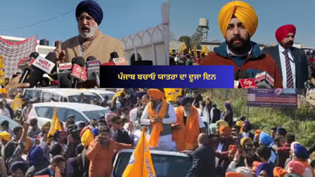 On the second day of shiromani akali dal's Punjab Bachao Yatra started from ajanala