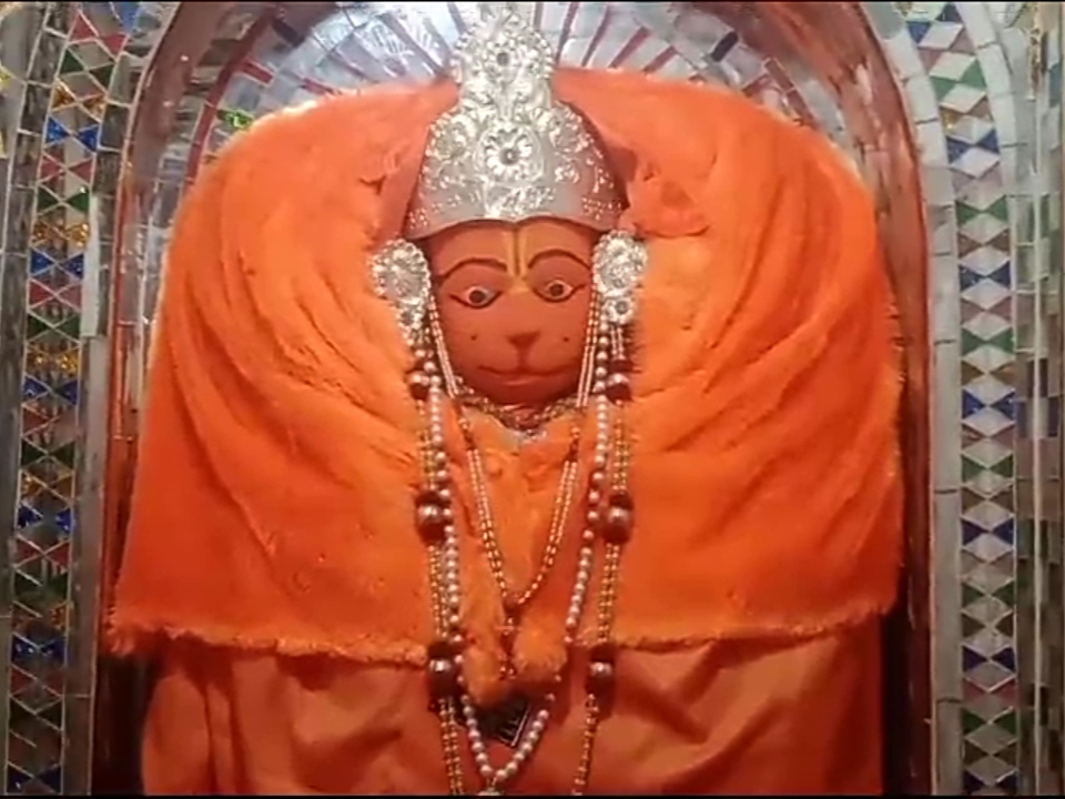 sagar cave lord hanuman temple