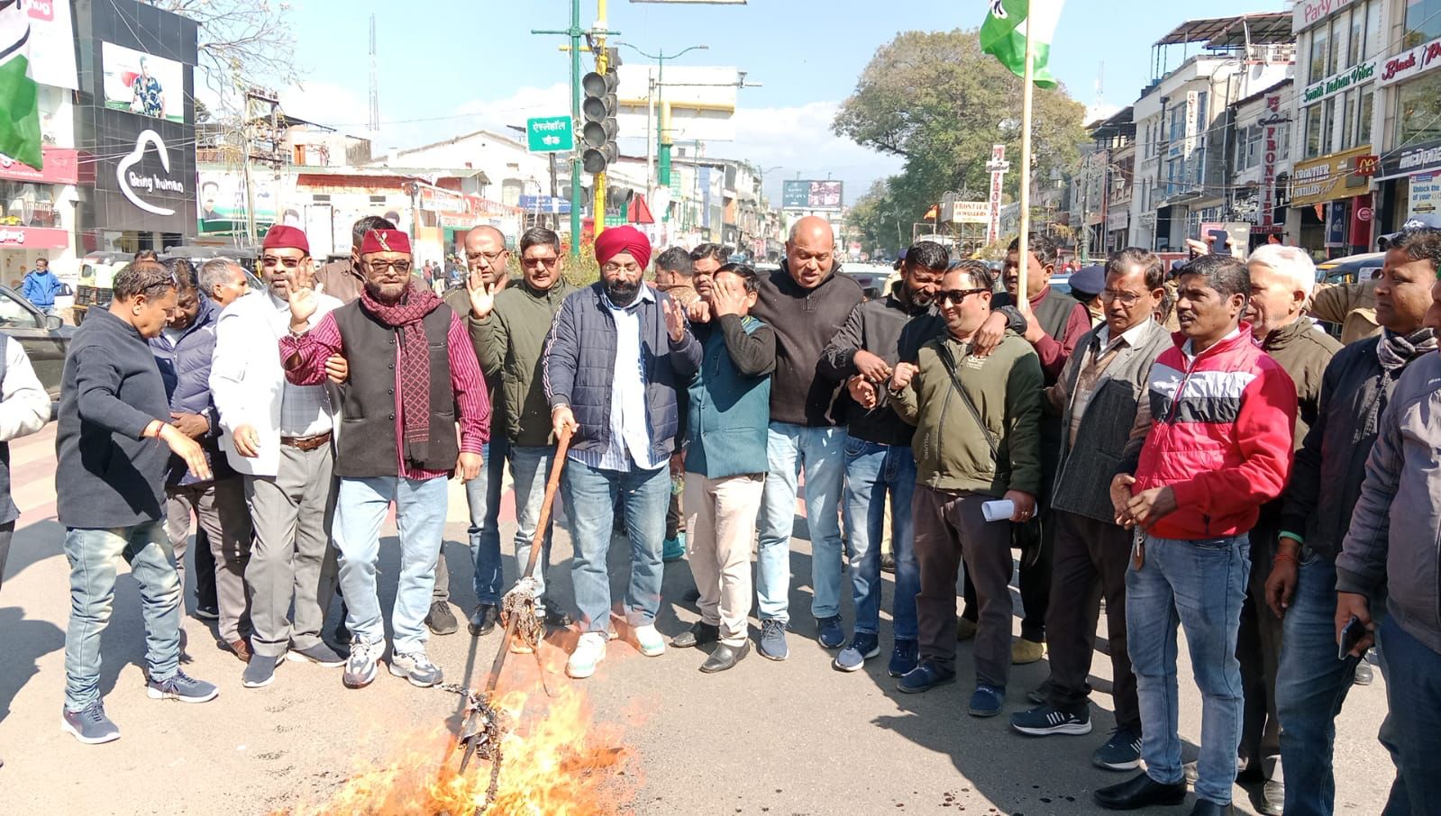 Congress Protest Against Dushyant Gautam