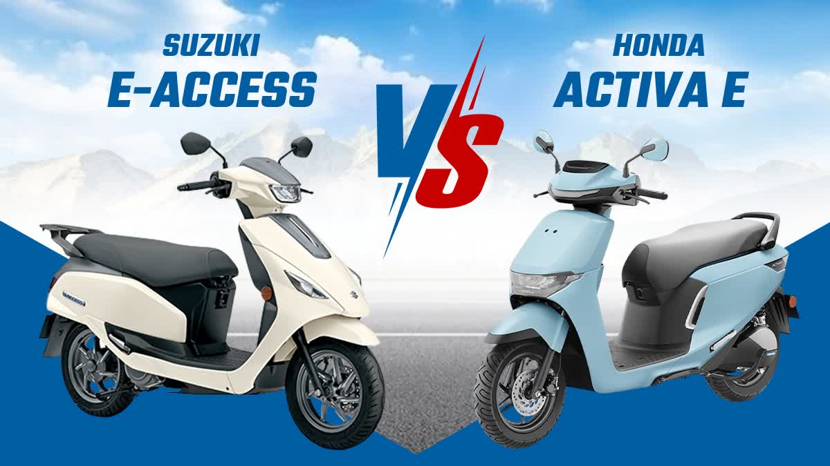 Honda Activa e price  Suzuki e Access price  സുസുക്കി ഇ ആക്‌സസ്  ഹോണ്ട ആക്‌ടിവ ഇ