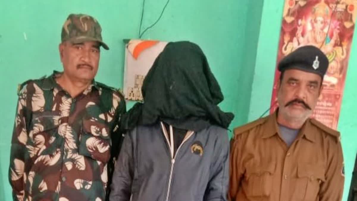 Pakodiya Arrested In Gaya