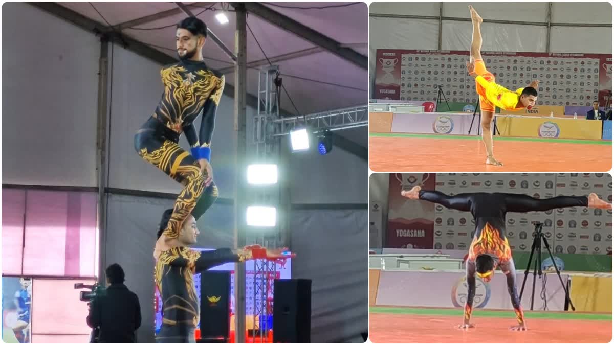 National Games Artistic Pair Competition