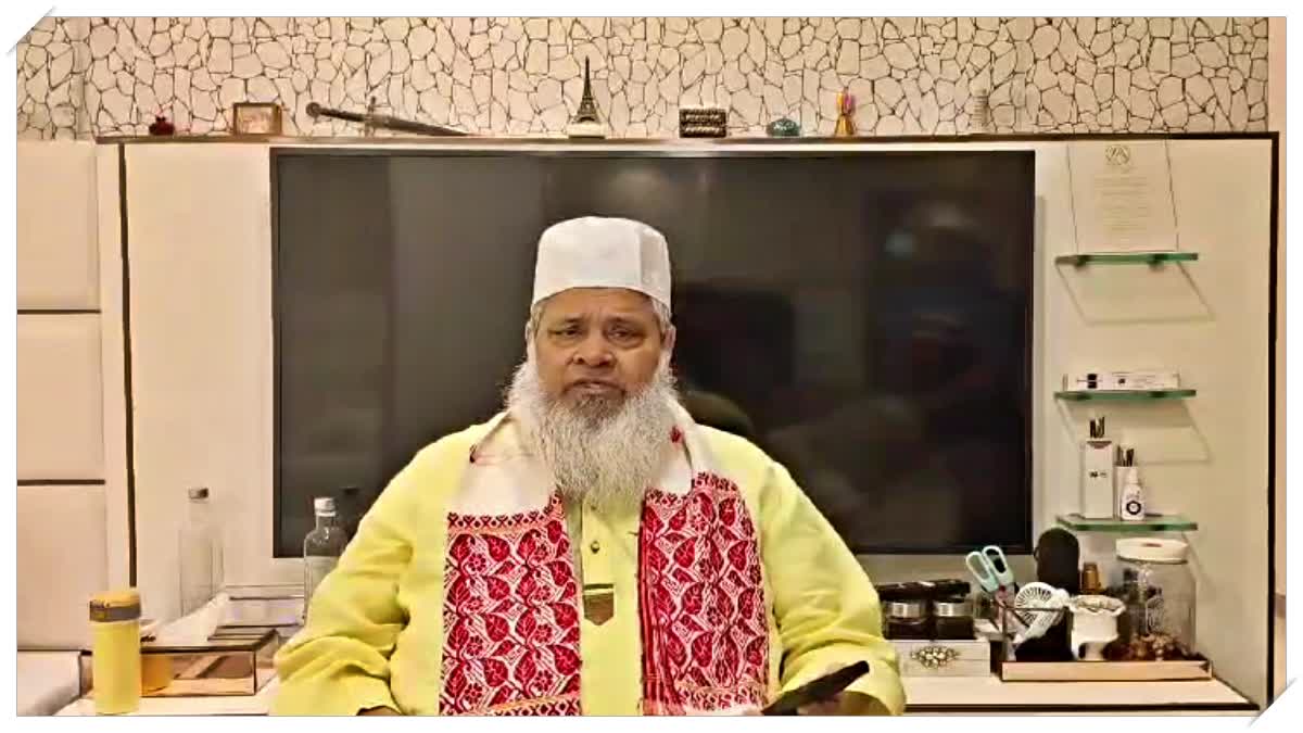 Maulana Badruddin Ajmal reacts on Union Budget 2025