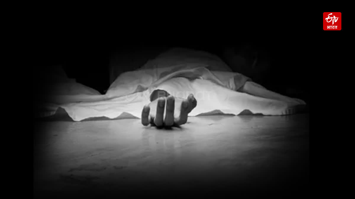 Teenager died in Bageshwar