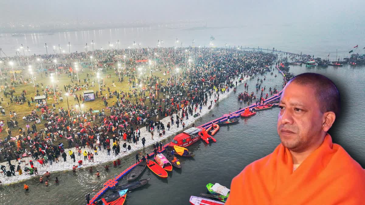 MAHA KUMBH 2025