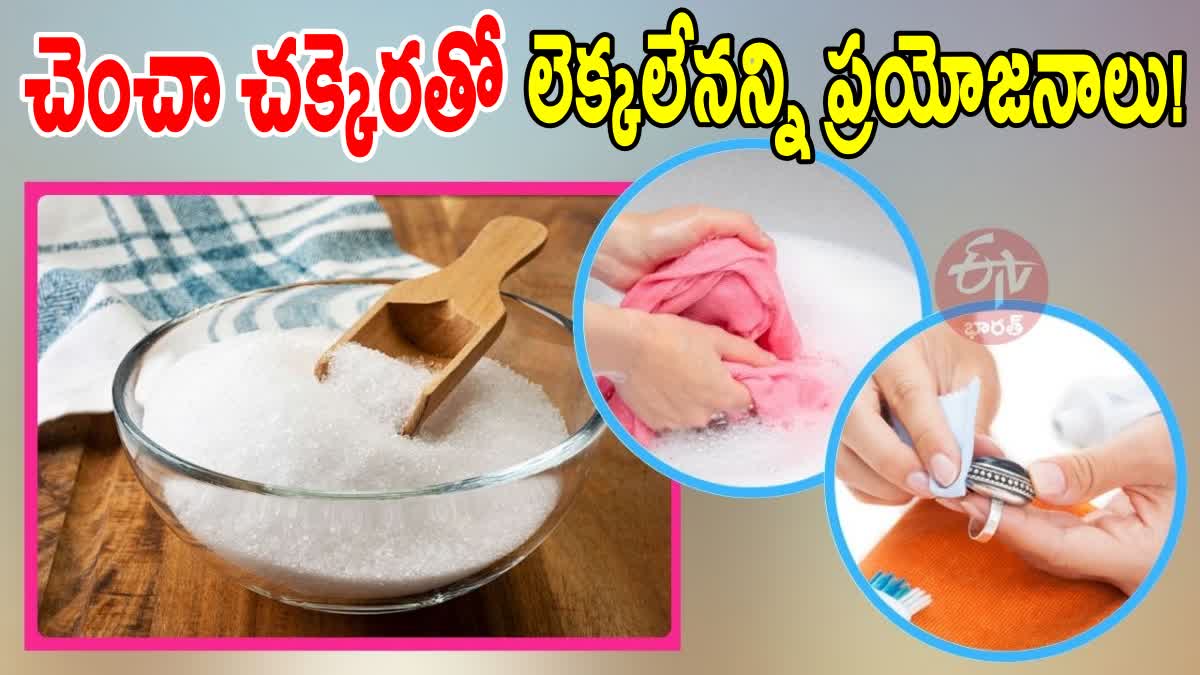 CREATIVE USES FOR SUGAR