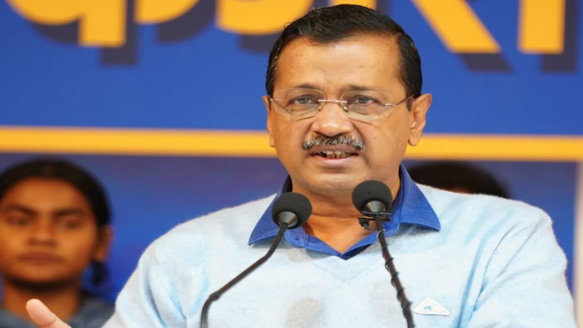 आप संयोजक अरविंद केजरीवाल