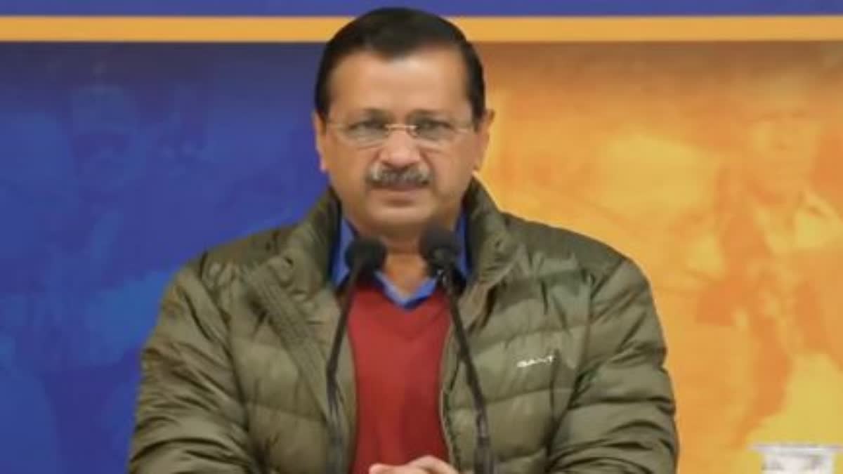 अरविंद केजरीवाल