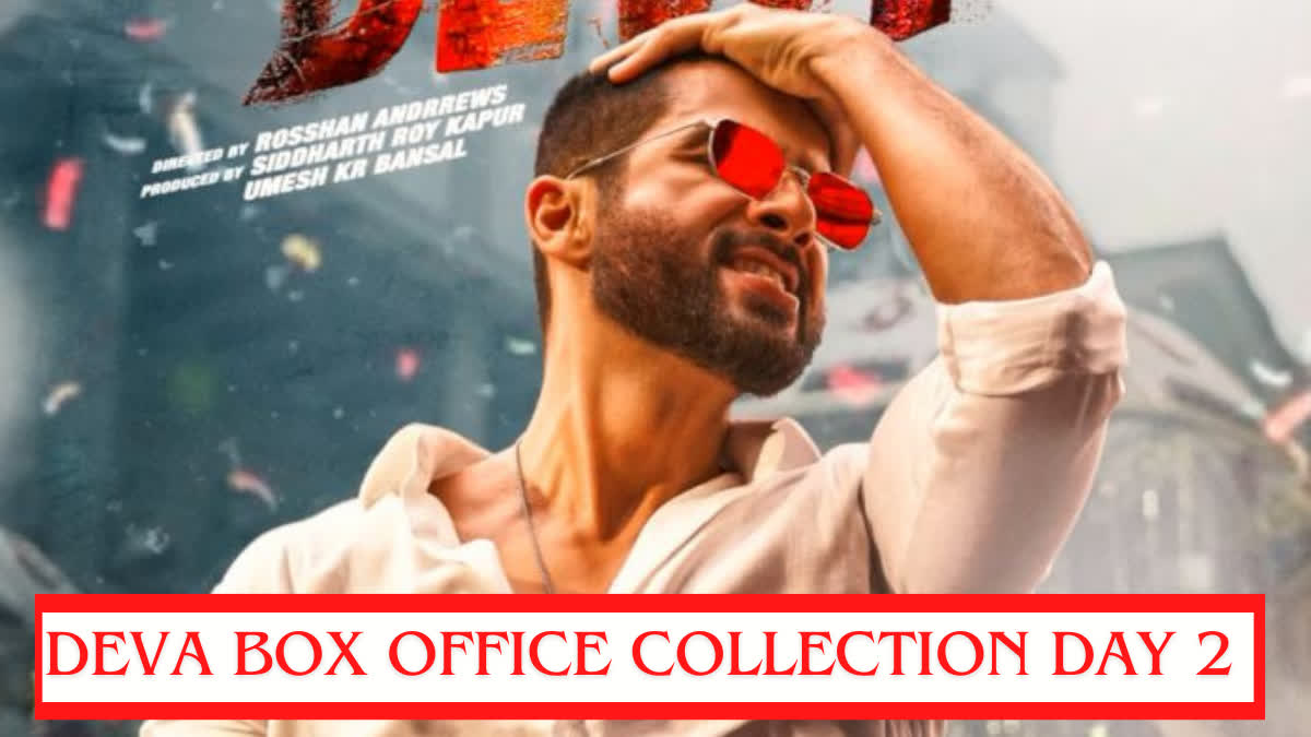 Deva Box Office Collection