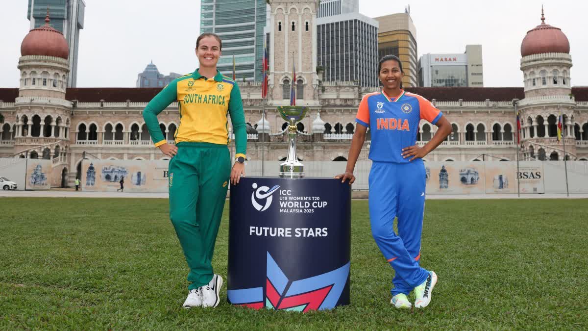 U19 WOMENS T20 WORLD CUP FINAL