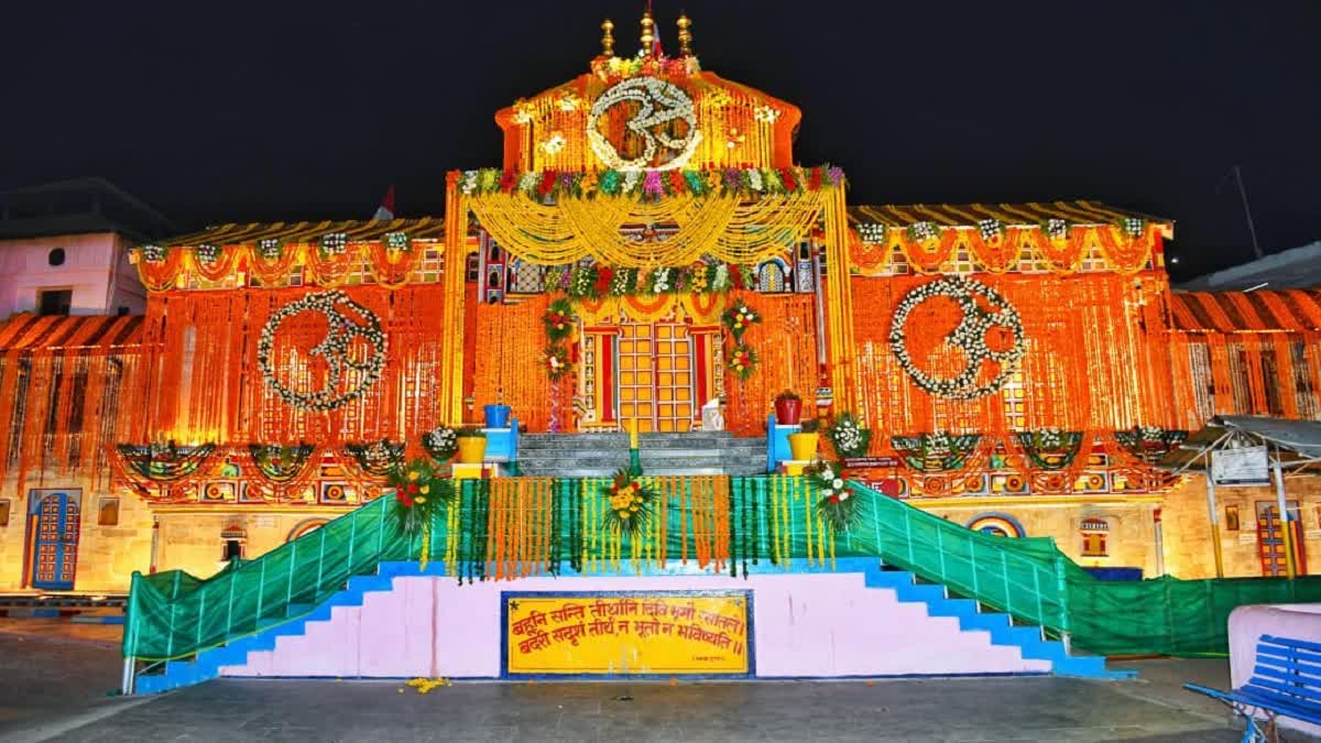 Uttarakhand Badrinath Dham