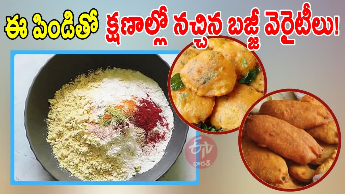 Instant Bajji Recipe