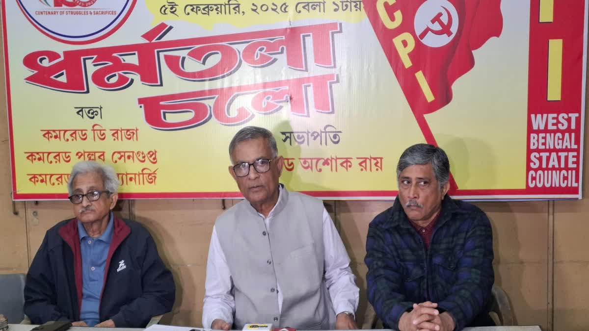 CPI CELEBRATE CENTENARY