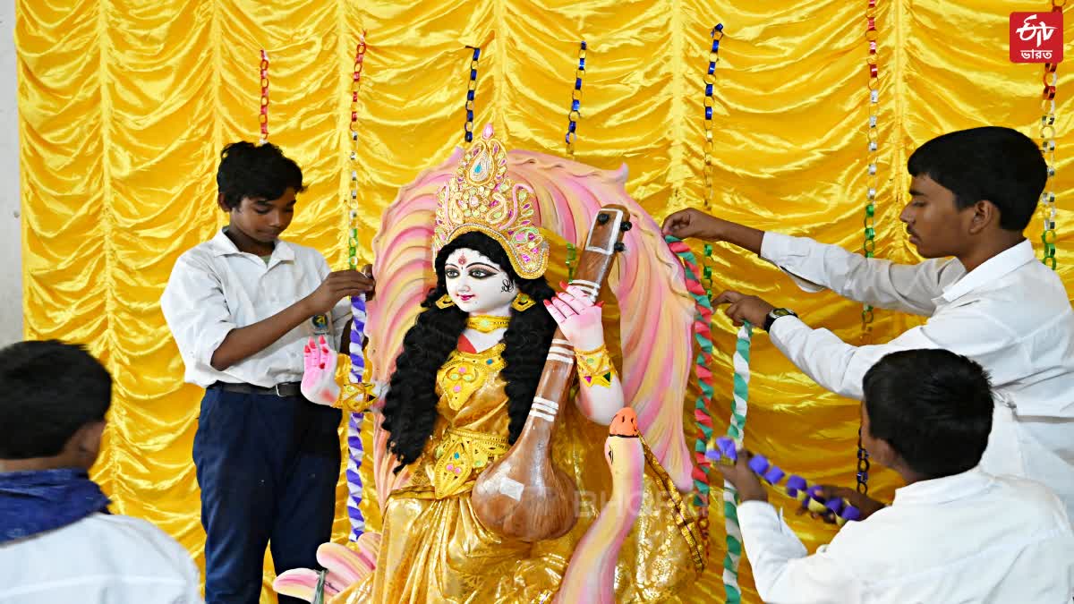 Saraswati Puja in School