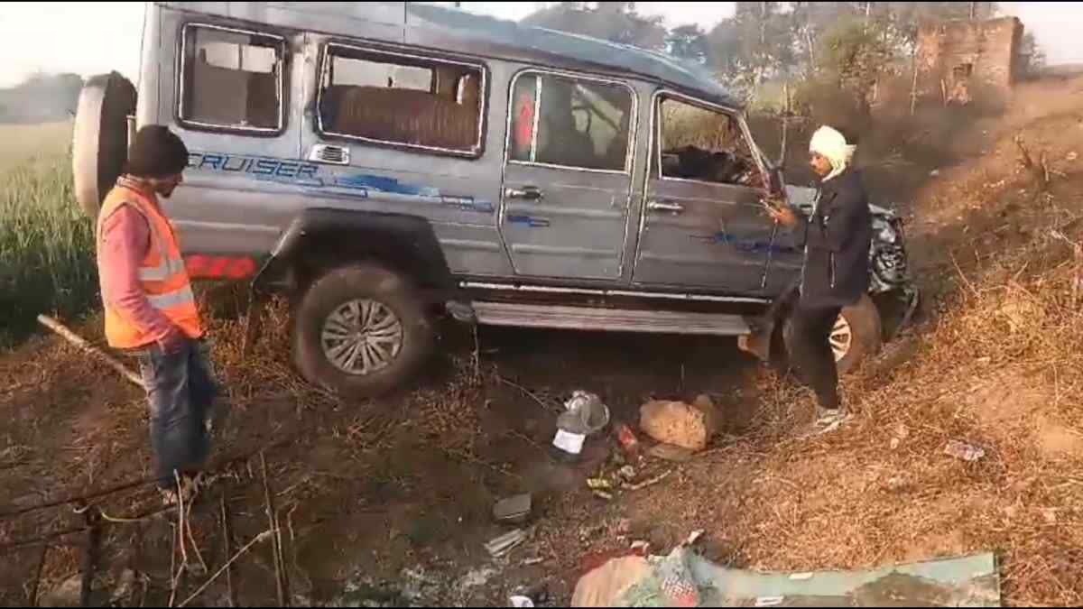 ROAD ACCIDENT IN MAIHAR