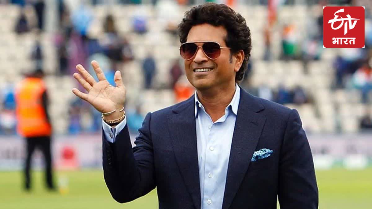 SACHIN TENDULKAR