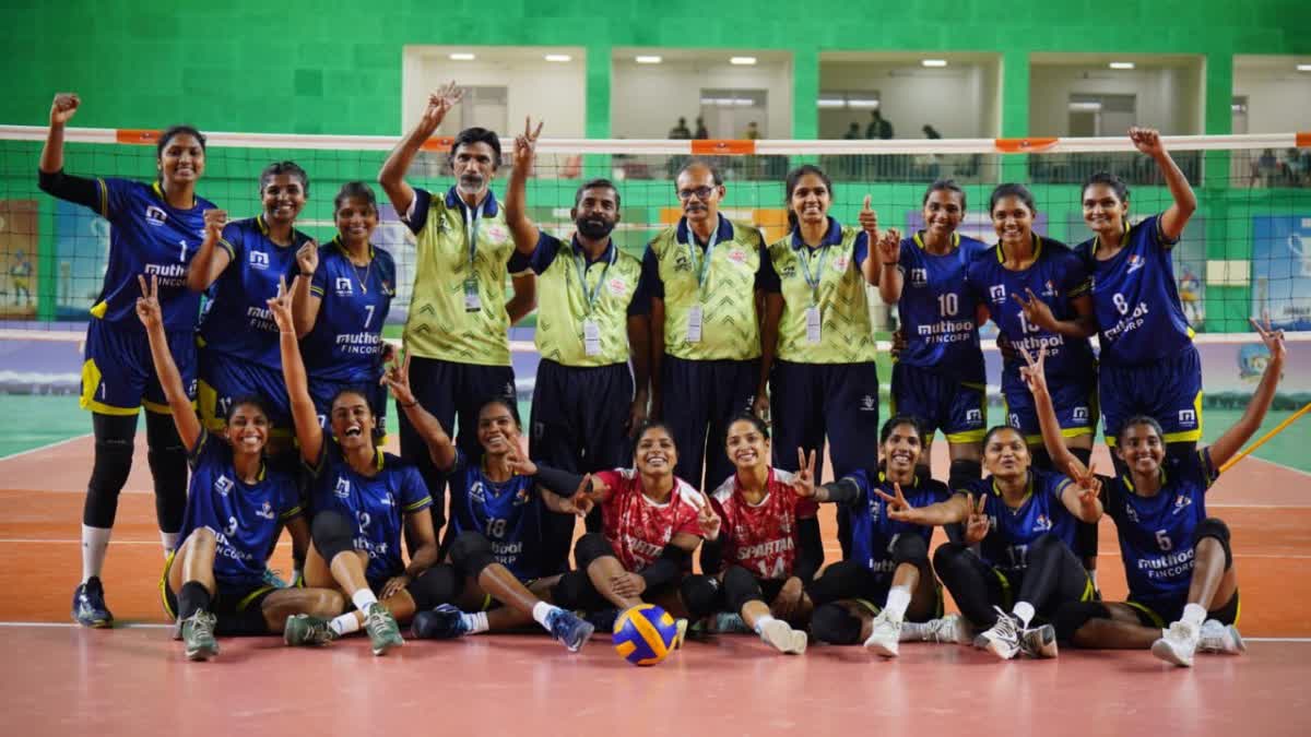 38TH NATIONAL GAMES  WOMENS VOLLEYBALL AT NATIONAL GAMES