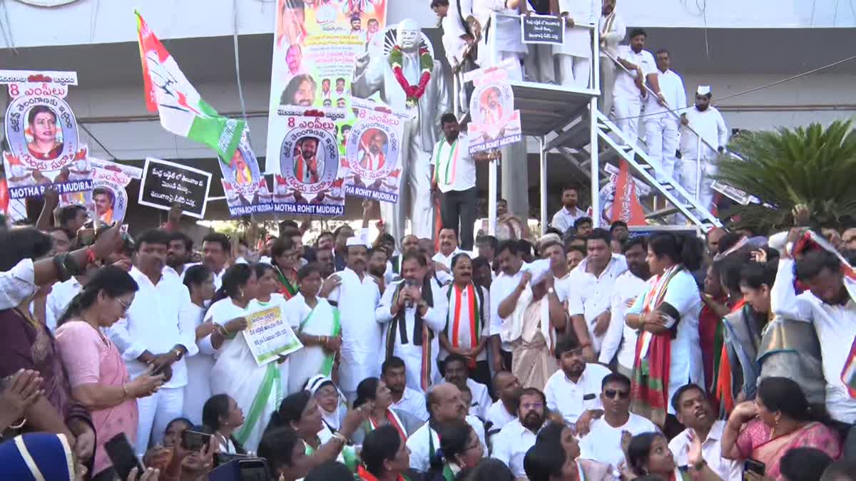 Congress Leaders Protest At Tank Bund