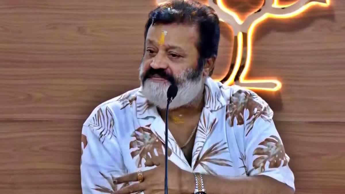 SURESH GOPI CASTES REMARK  SURESH GOPI CONTROVERSY  സുരേഷ് ഗോപി  SURESH GOPI CRITICISM