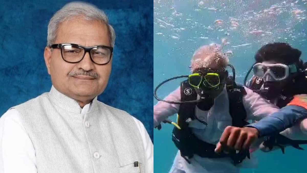 REWA sansad JANARDAN MISHRA SCUBA DIVING