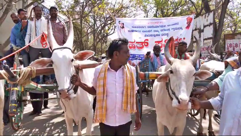 THE VILLAGERS OPPOSE THE FORMATION OF A SEPARATE CORPORATION FOR DHARWAD