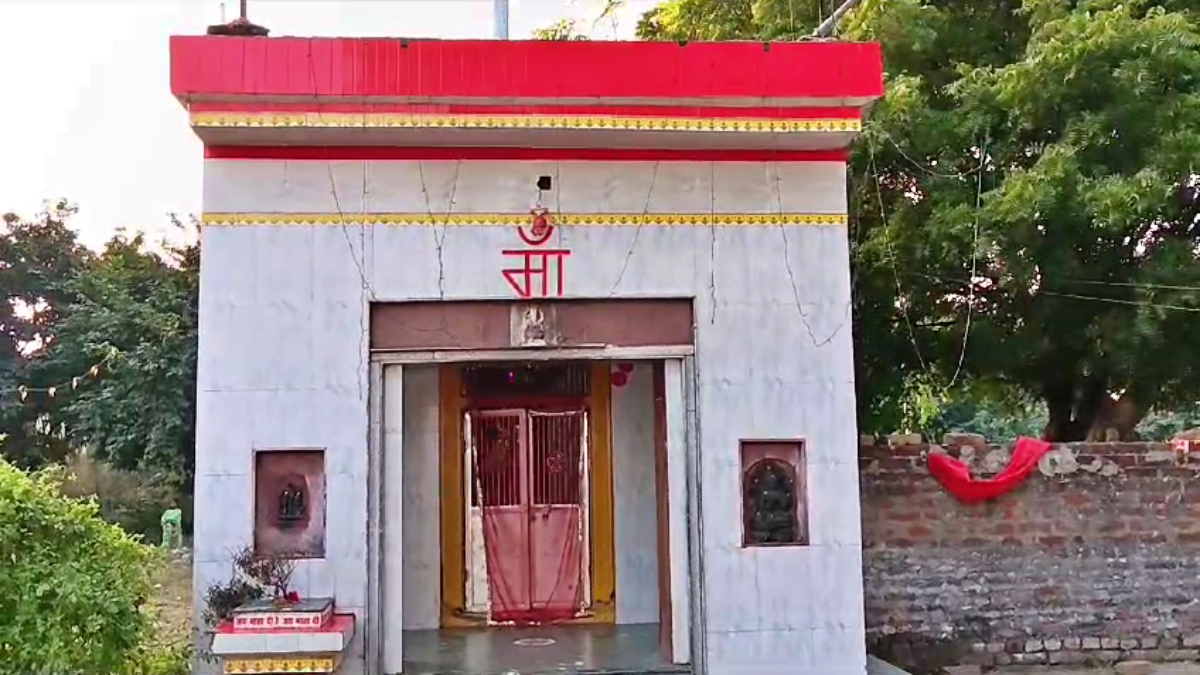 Famous Saraswati Temple Of Bihar