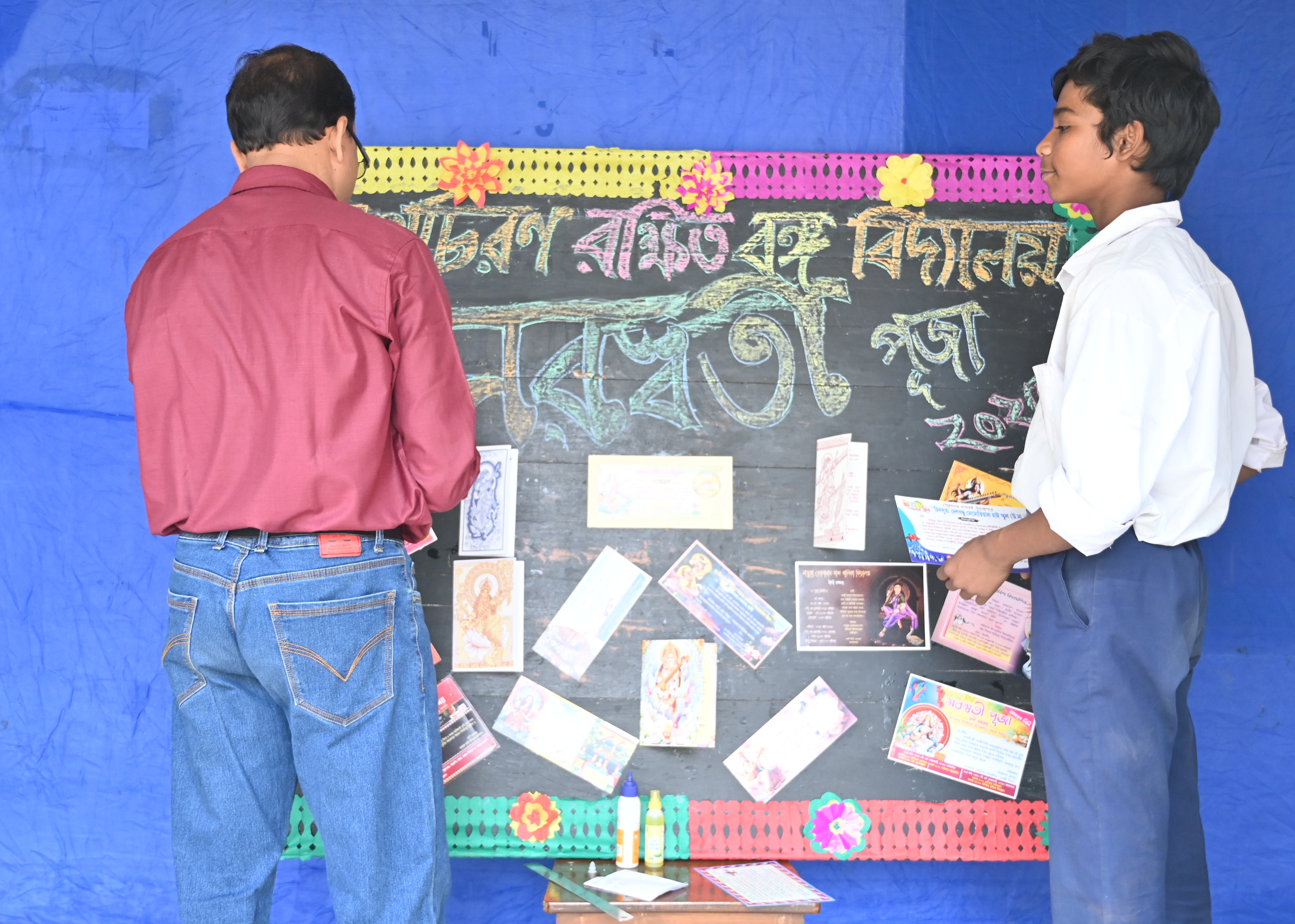 Saraswati Puja in School