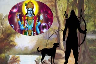 Magha Puranam Chapter 4