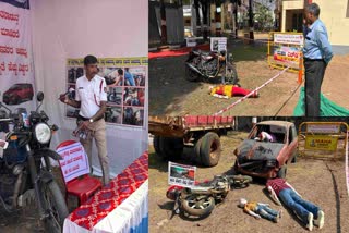 SHIVAMOGGA  ರಸ್ತೆ ಸುರಕ್ಷತಾ ಸಪ್ತಾಹ ಕಾರ್ಯಕ್ರಮ  TRAFFIC POLICE OF SHIVAMOGGA  ROAD TRAFFIC SAFETY