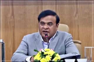 Assam CM launches two portals for reform the revenue department