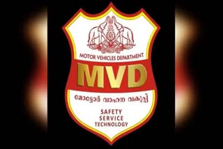 VEHICLE TAX IN KERALA  ONE TIME TAX ARREARS SETTLEMENT  വാഹന നികുതി കുടിശ്ശിക  MOTOR VEHICLE DEPARTMENT