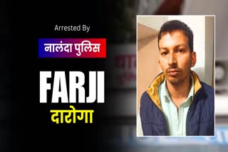 Fake Inspector Arrested In Nalanda