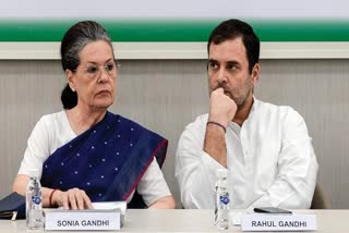 POOR THING REMARK ON PRESIDENT  COMPLAINT AGAINST SONIA GANDHI  സോണിയാ ഗാന്ധി  RAHUL GANDHI AND PRIYANKA GANDHI