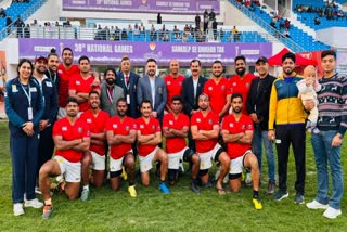 Haryana Rugby Team