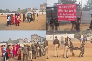 POLICE MOCK DRILL IN PALAMU