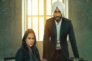 PUNJABI FILM SIX EACH