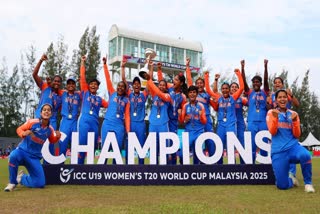 India u19 women's cricket team