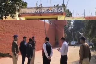 JAIL IG INSPECTED KODERMA JAIL