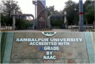 A professor of Sambalpur University is among 10 persons arrested by the CBI for their alleged involvement in a case pertaining to bribery for favourable NAAC rating