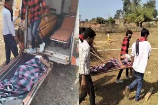 BALAGHAT PREGNANT WOMAN TAKEN COT